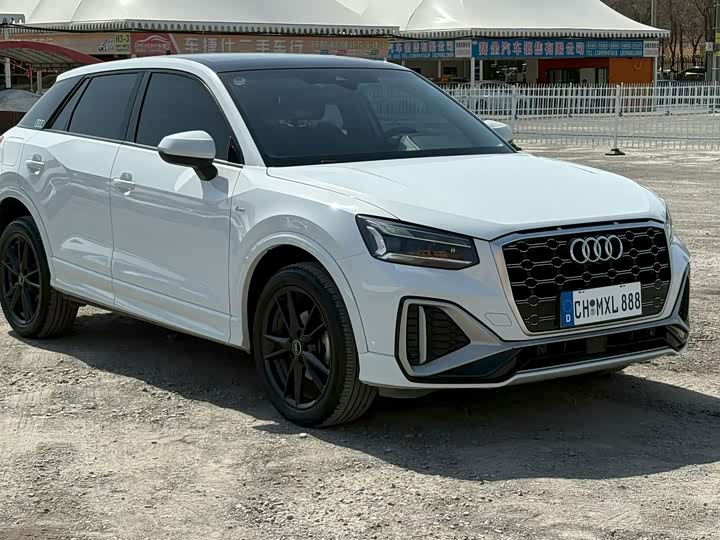 2023 2023 Audi Q2L 35 TFSI Luxury Dynamic