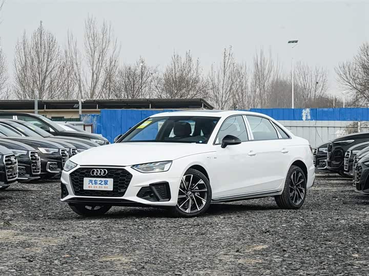 2025 AudiA4L 2025 Model 200 Million Sales Joy Edition 40 TFSI Luxury Dynamic Model B&O Starry Night Edition