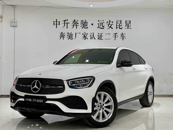 2021 Mercedes-Benz GLC Coupe 2021 GLC 260 4MATIC Coupe SUV