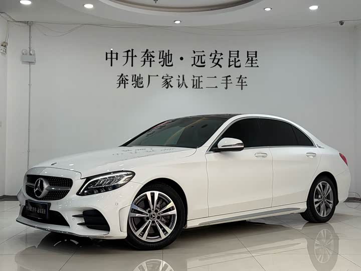 2021 Mercedes-Benz C-Class 2021 C 200 L Fashionable Sports Edition