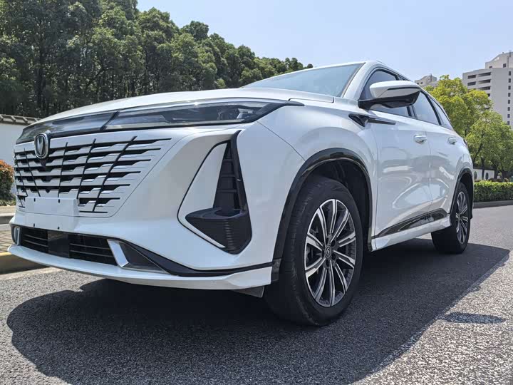 ChanganCS75PLUS 2023 Model Third Generation 1.5T AutomaticLuxuryModel