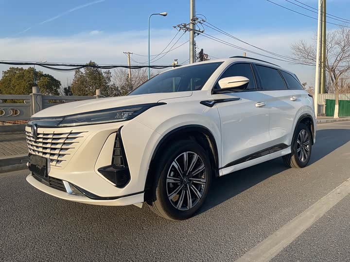 Changan CS75 Plus 2023 3rd Generation 1.5T Automatic Premium