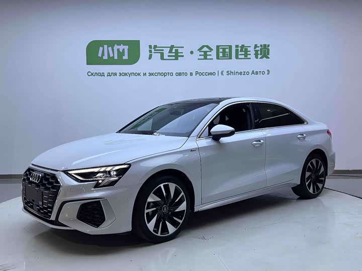 Audi A3 2023 model facelift A3L Limousine 35 TFSI fashionable and sporty