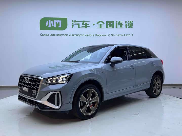 Audi Q2L 2022 model 35 TFSI fashionable and dynamic 