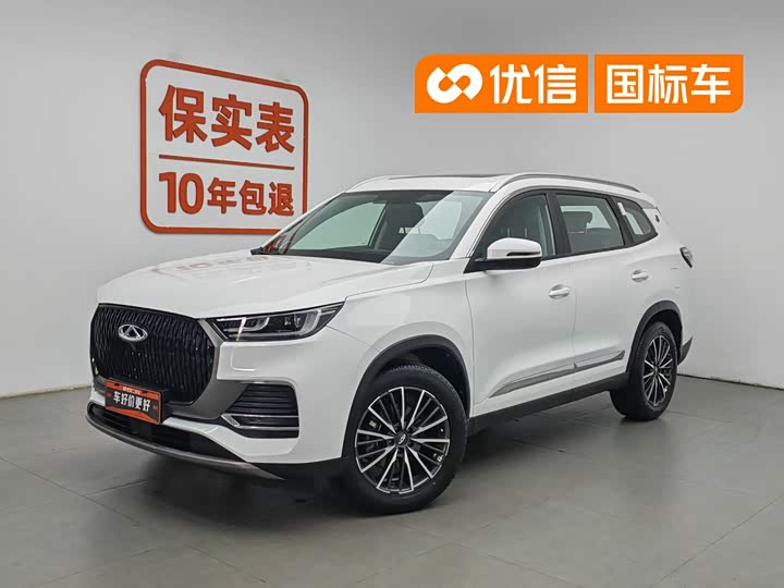 Tiguan 8 2025 Excellence Edition 230TCI Automatic Luxury Edition 5-Seat