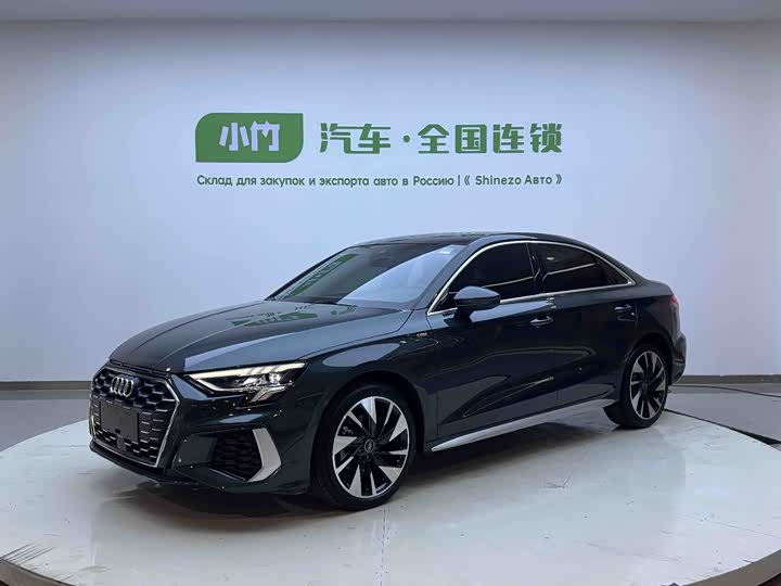 Audi A3 2023 A3L Limousine 35 TFSI fashionable and sporty