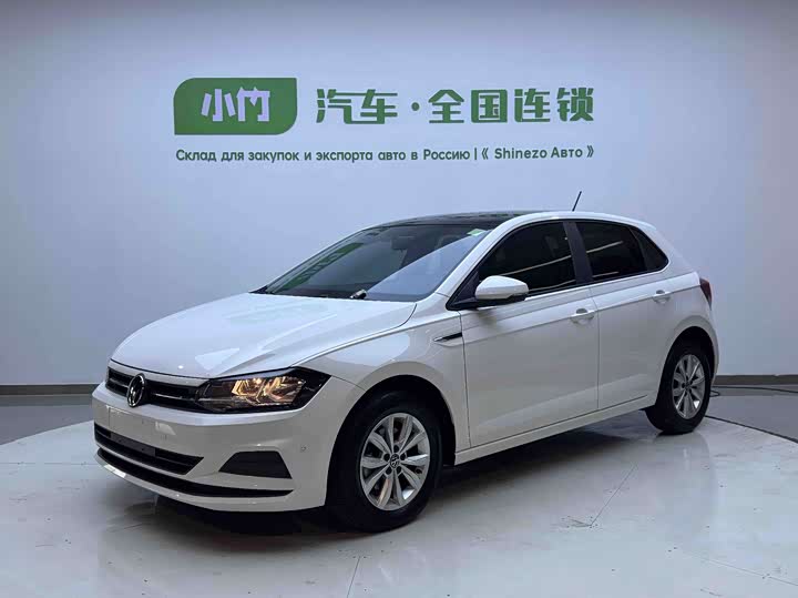 Polo 2021 model Plus 1.5L automatic colorful technology version
