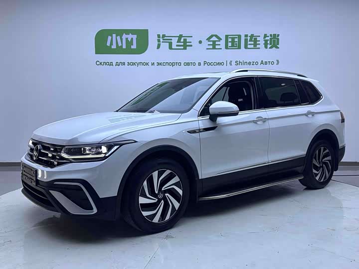 Tiguan L 2023 model 280TSI automatic two-wheel drive Chaochuang limited edition 