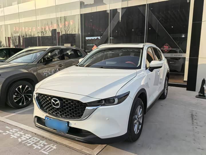 2022 2022 Mazda CX-5 2.0L 2WD Smart Edition
