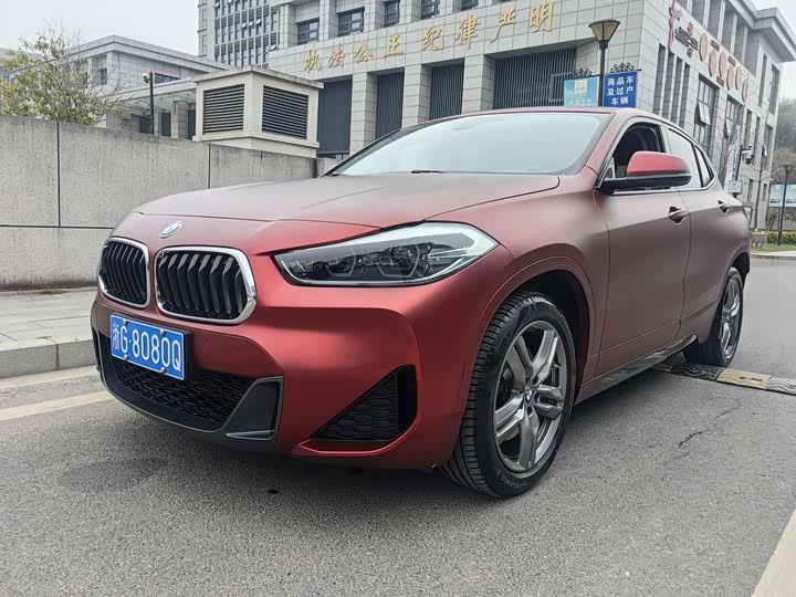 2022 BMW X2 2022 sDrive25i M Sports Package