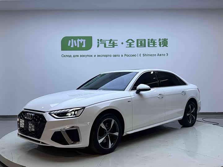 Audi A4L 2022 model 35 TFSI fashionable and dynamic 