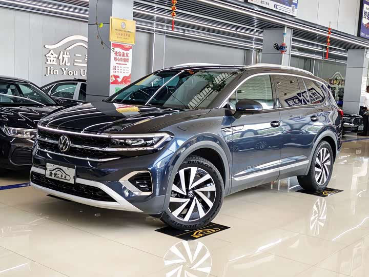 2021 Lanjing 2021 380TSI four-wheel drive luxury Jijing Edition Pro