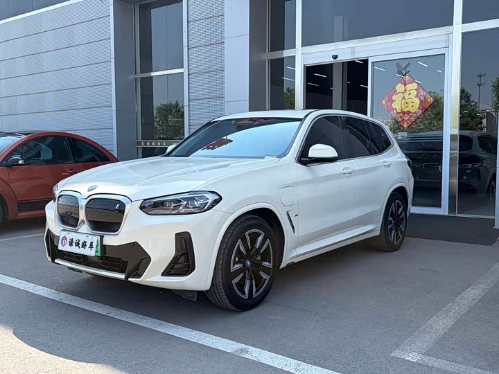 BMW iX3 2023 leading model