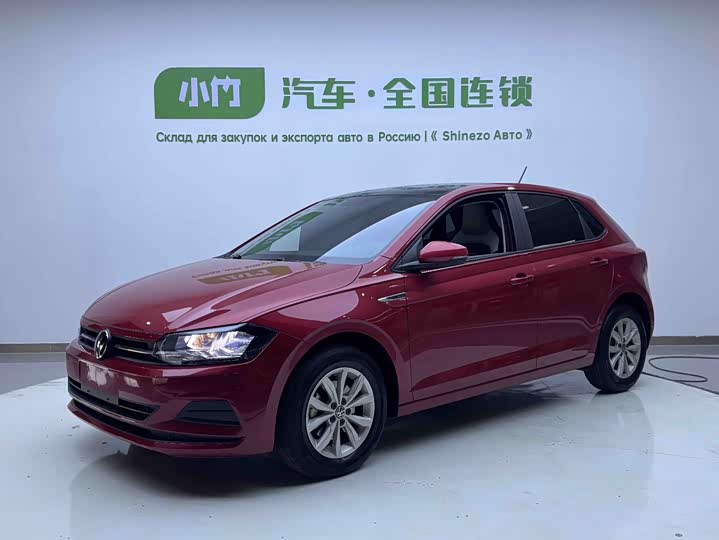 Polo 2023 model facelift Plus 1.5L automatic colorful technology version