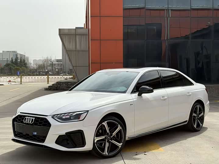 2024 Audi A4L 2024 40 TFSI Luxury Dynamic (Starry Night Edition)