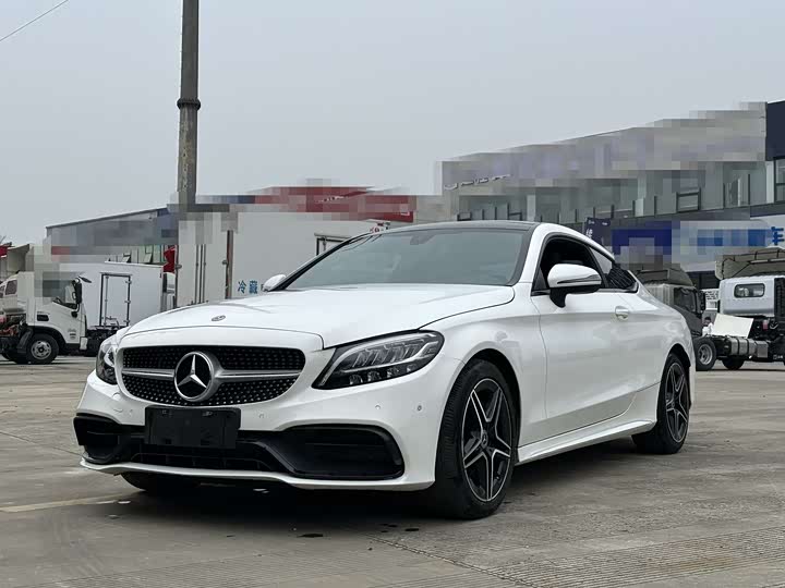 Mercedes-Benz C-Class (imported) 2021 model C 260 coupe 