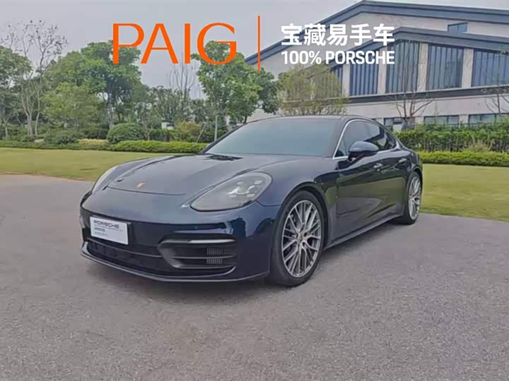 2023 Panamera 2023 Panamera 2.9T