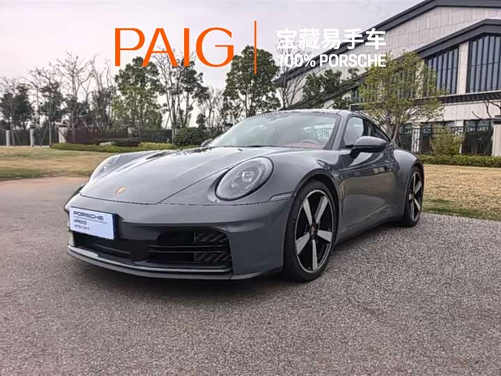 2025 Porsche911 2025 Model Carrera 3.0T