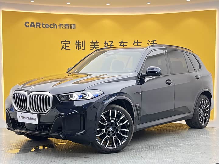 BMW X5 2023 xDrive40Li M Sport Night Package