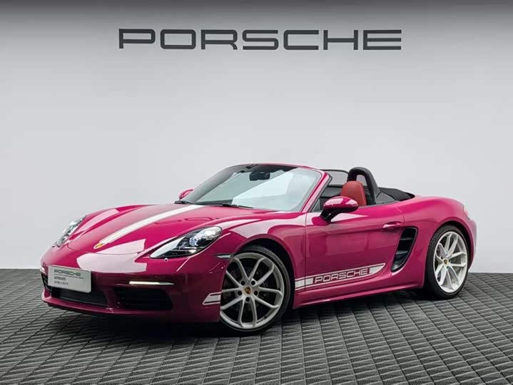 Porsche 718 2023 Boxster Style Edition 2.0T