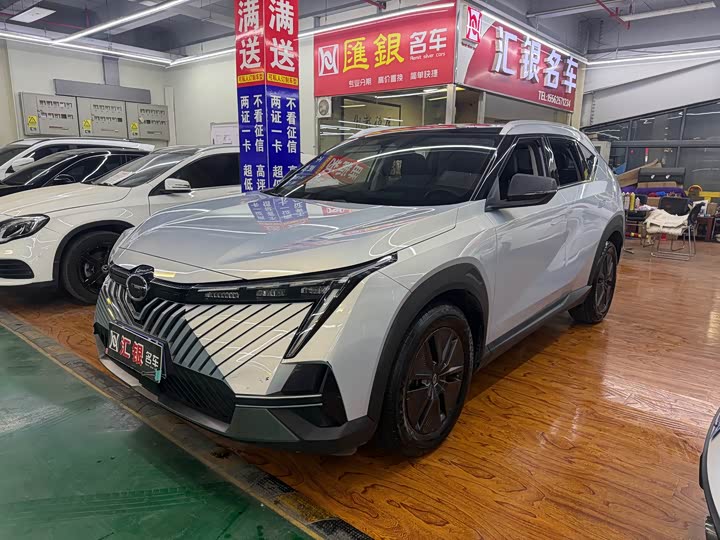 Empow 2022 1.5T Nova Edition