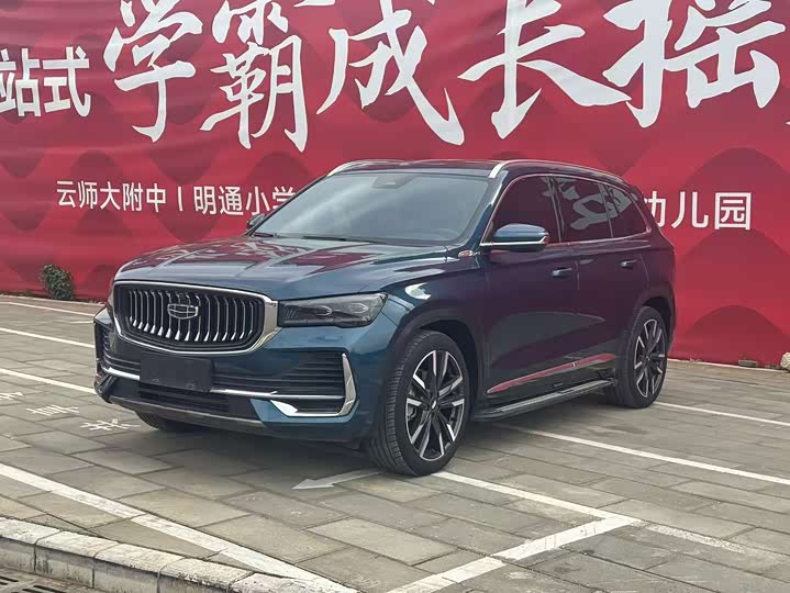 2021 XingyueL 2021 Model 2.0TD DCT EVO two-wheel drive PremiumModel
