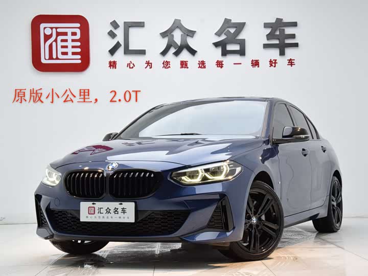 2021 2021 BMW 1 Series 125i M Sport Night Edition