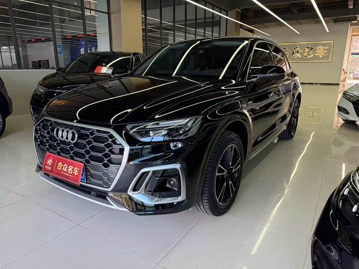 2024 Audi Q5L 2023 40T fashionable and dynamic model