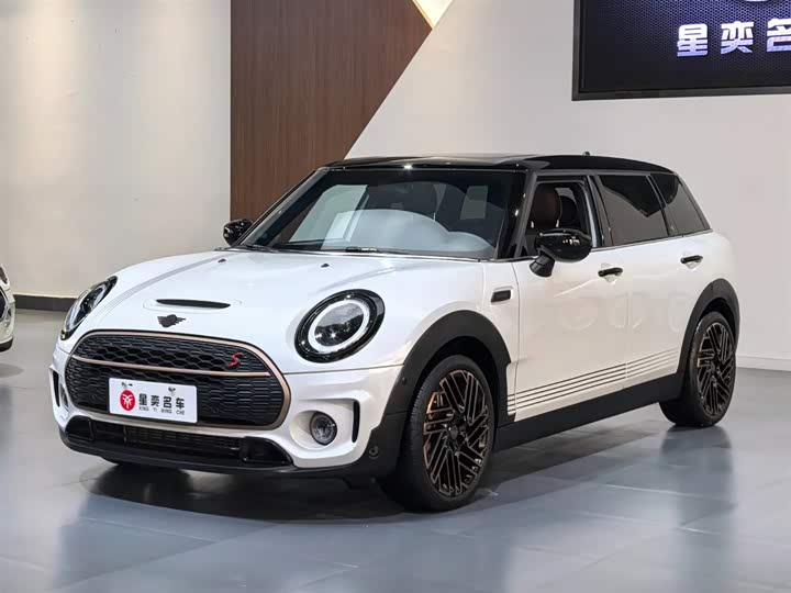 2023 MINI Clubman Final Edition