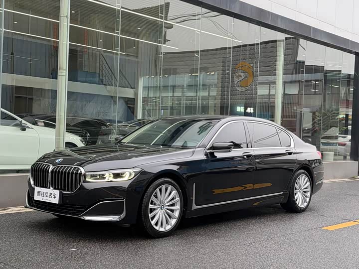 2022 BMW 7 Series 2021 730Li Luxury Package