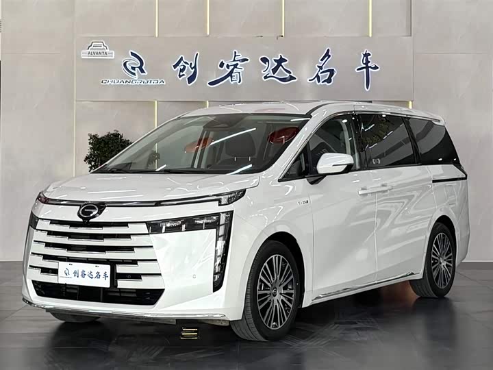 TrumpchiE8 PHEV 2024 Model 150km MAX 