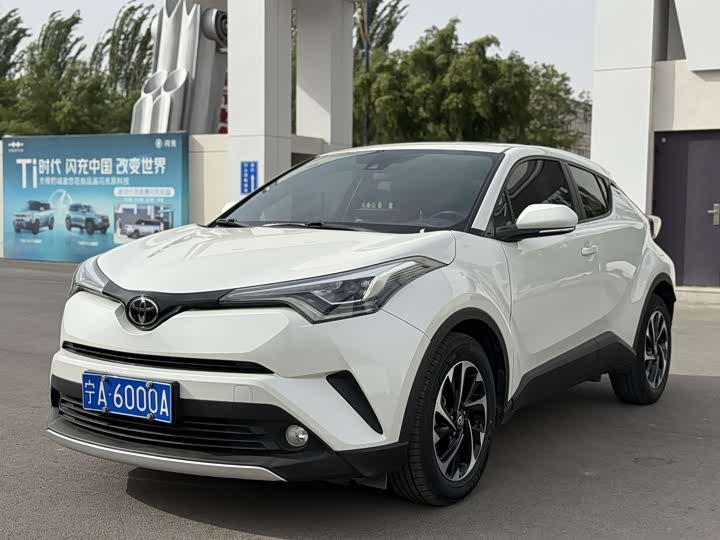 2021 Toyota IZOA 2020 2.0L I-Chi Edition