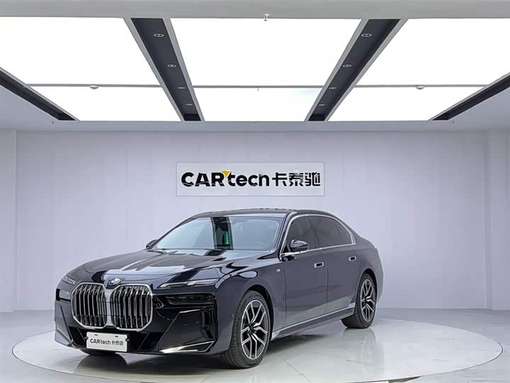 2023 BMW 7 Series 2023 735Li M Sports Package
