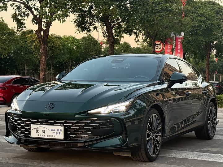 2023 MG7 2023 2.0T Automatic Beauty Hunting Luxury Edition