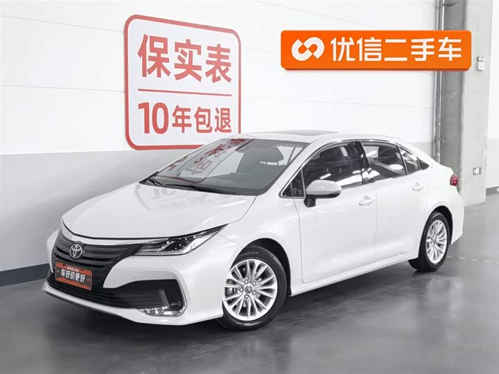 Asia Lion 2021 2.0L Deluxe Edition