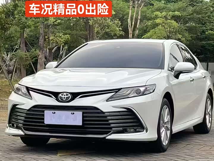 2021 Camry 2021 2.0G Luxury Edition