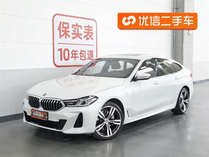 BMW 6 Series GT 2022 630i M Sports Package