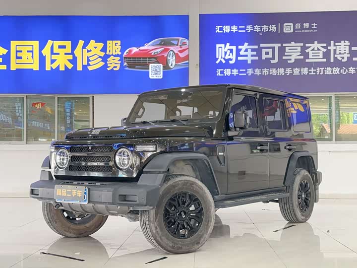 212 T01 2024 Model 2.0T