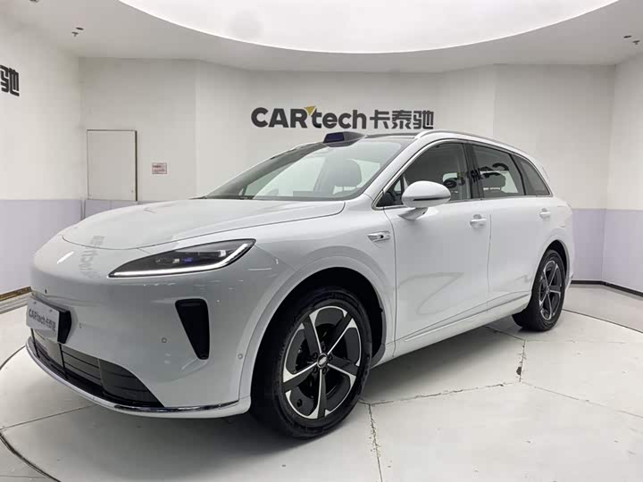 Shangjie H5 2025 extended range Max