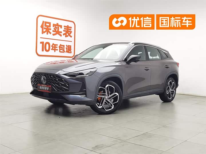 MG ONE 2022 Model α- 1.5T Edition