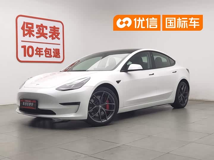Model 3 2021 Performance high-performance all-wheel drive version