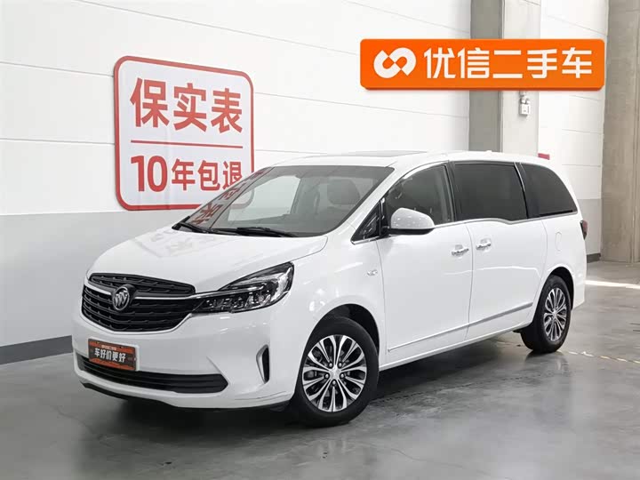 Buick GL8 2021 model land business class 652T luxury model