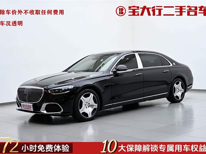 Maybach S-Class 2021 Model S 480 4MATIC