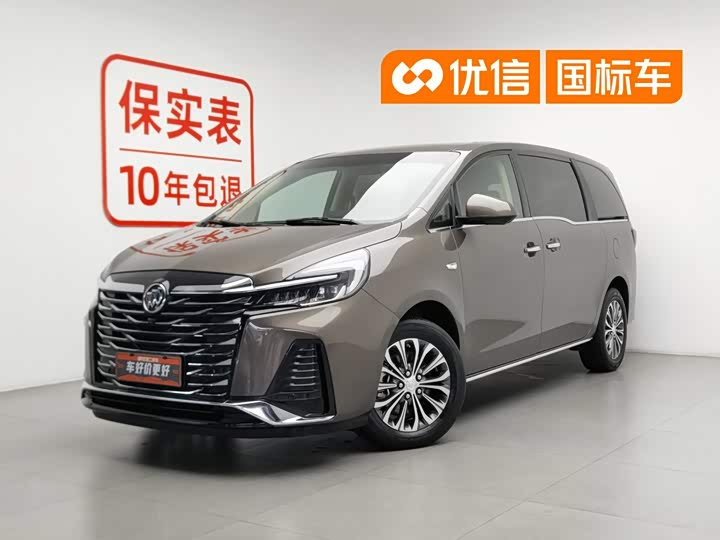 Buick GL8 2023 Facelift Land Business Class Luxury Edition