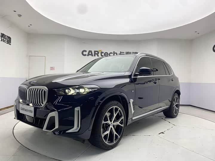 X5 2023 Model xDrive 30Li Deluxe VersionM