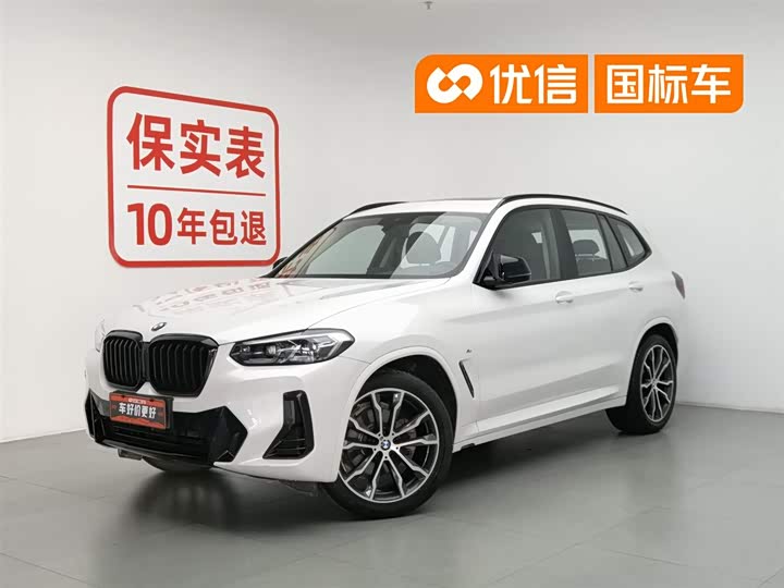 X3 2022 Model xDrive30i Version M