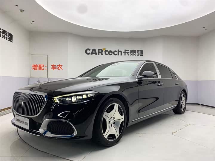 Maybach S-Class 2021 Model S 480 4MATIC