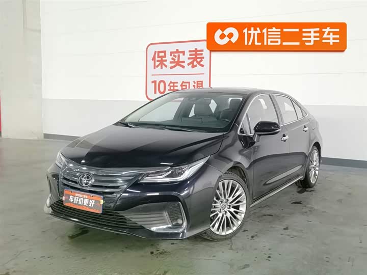 Asia Lion 2021 2.0L Flagship Edition