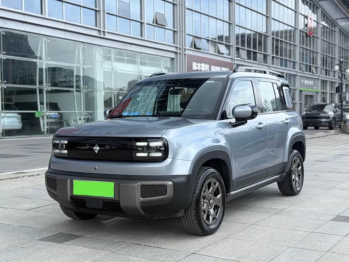 Plus 2026 Model 301kmFlagship Edition