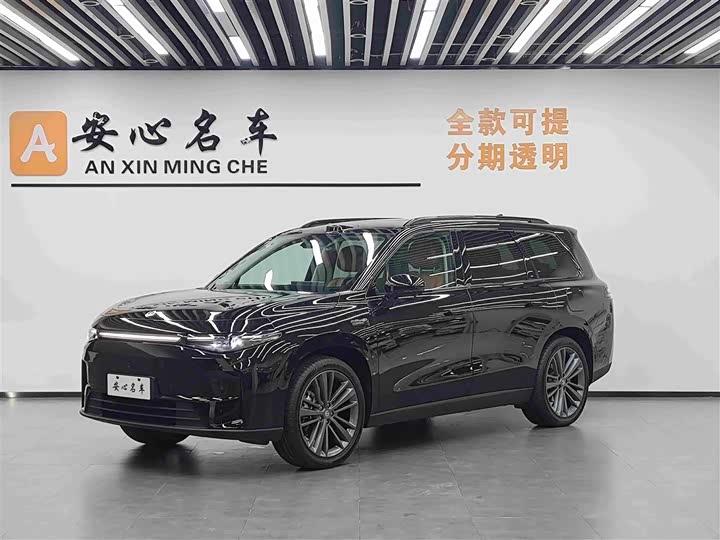 C16 2026 Model EV 630 Edition 6